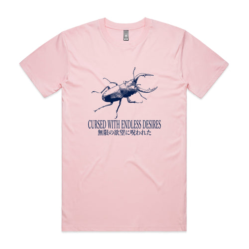 Endless Desires Tee by Lonely Kids Club. All clothing from our T-shirts to our shorts and hoodies are ethically made, and printed packed and shipped from Sydney.