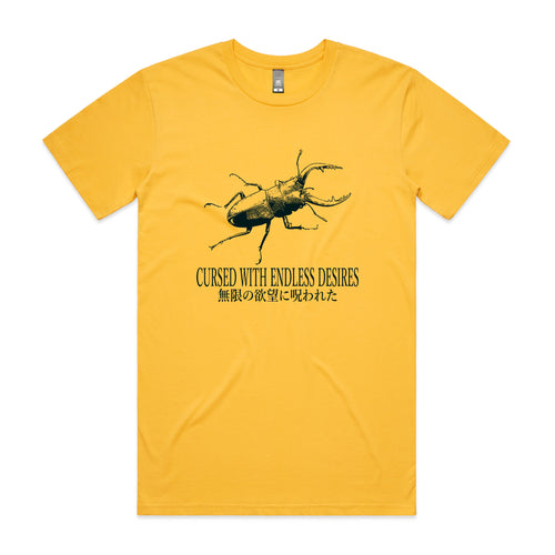 Endless Desires Tee by Lonely Kids Club. All clothing from our T-shirts to our shorts and hoodies are ethically made, and printed packed and shipped from Sydney.