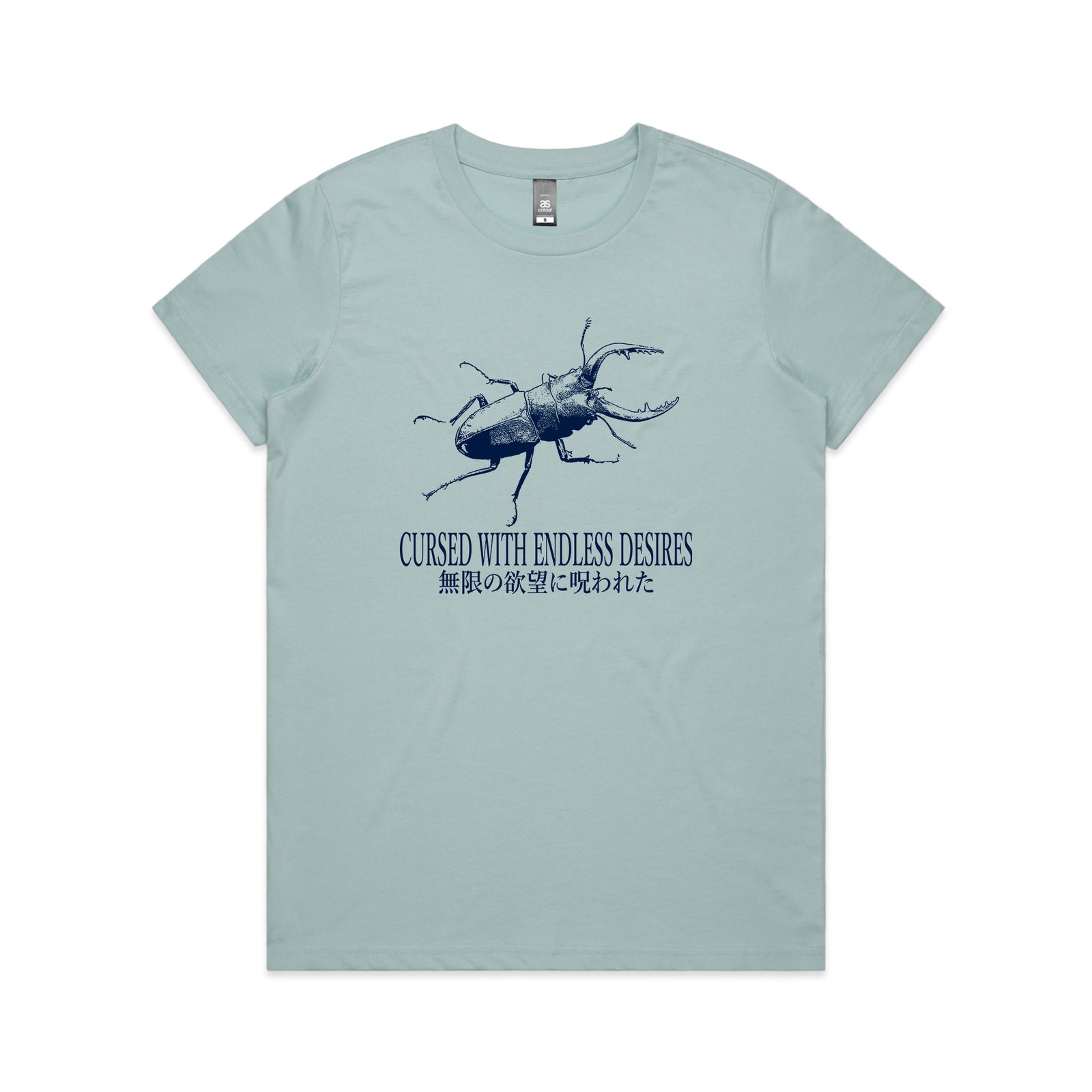 Endless Desires Tee