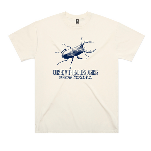 Endless Desires Tee by Lonely Kids Club. All clothing from our T-shirts to our shorts and hoodies are ethically made, and printed packed and shipped from Sydney.