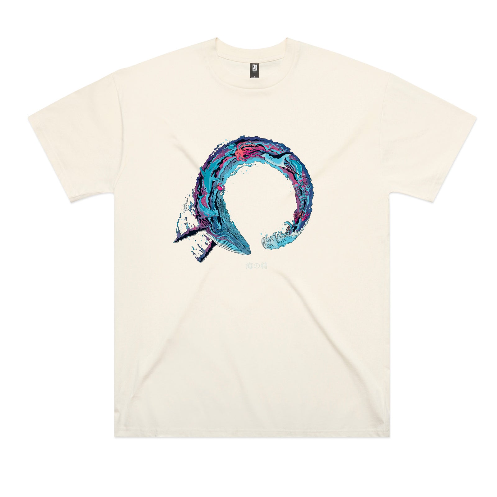 Sea Enso Tee