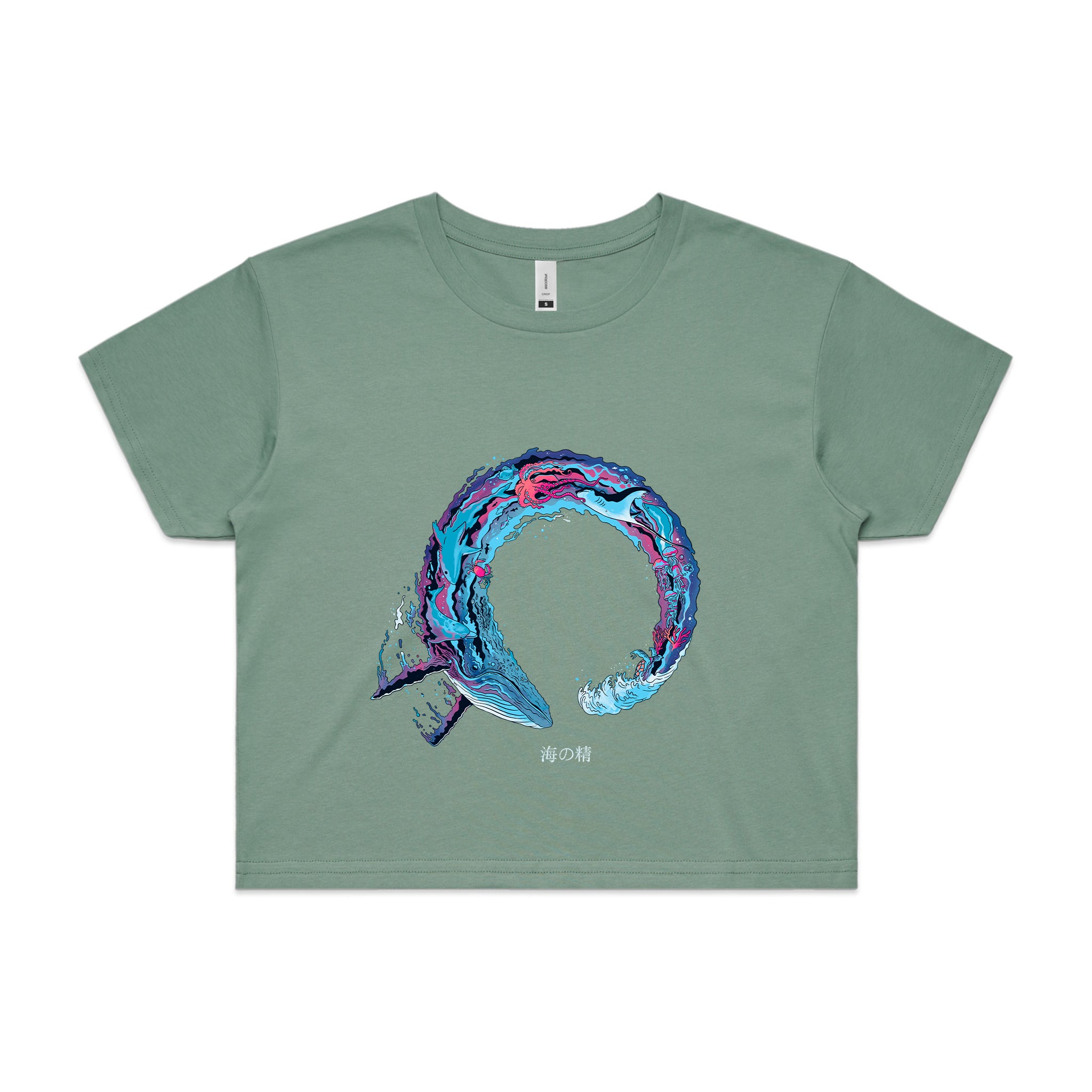 Sea Enso Tee