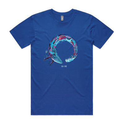 Sea Enso Tee by Lonely Kids Club. All clothing from our T-shirts to our shorts and hoodies are ethically made, and printed packed and shipped from Sydney.