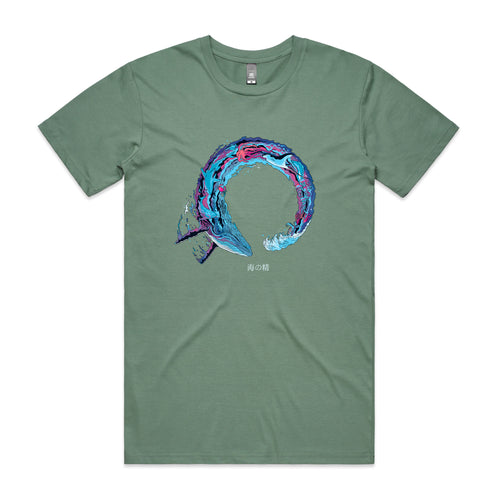 Sea Enso Tee by Lonely Kids Club. All clothing from our T-shirts to our shorts and hoodies are ethically made, and printed packed and shipped from Sydney.