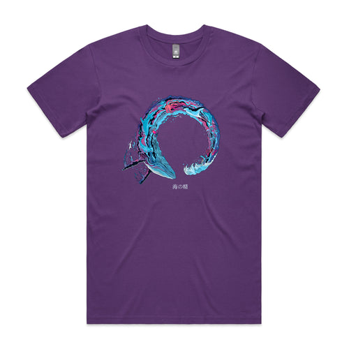 Sea Enso Tee by Lonely Kids Club. All clothing from our T-shirts to our shorts and hoodies are ethically made, and printed packed and shipped from Sydney.