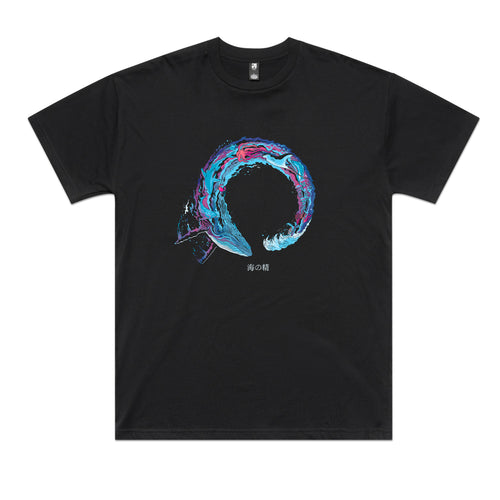 Sea Enso Tee by Lonely Kids Club. All clothing from our T-shirts to our shorts and hoodies are ethically made, and printed packed and shipped from Sydney.