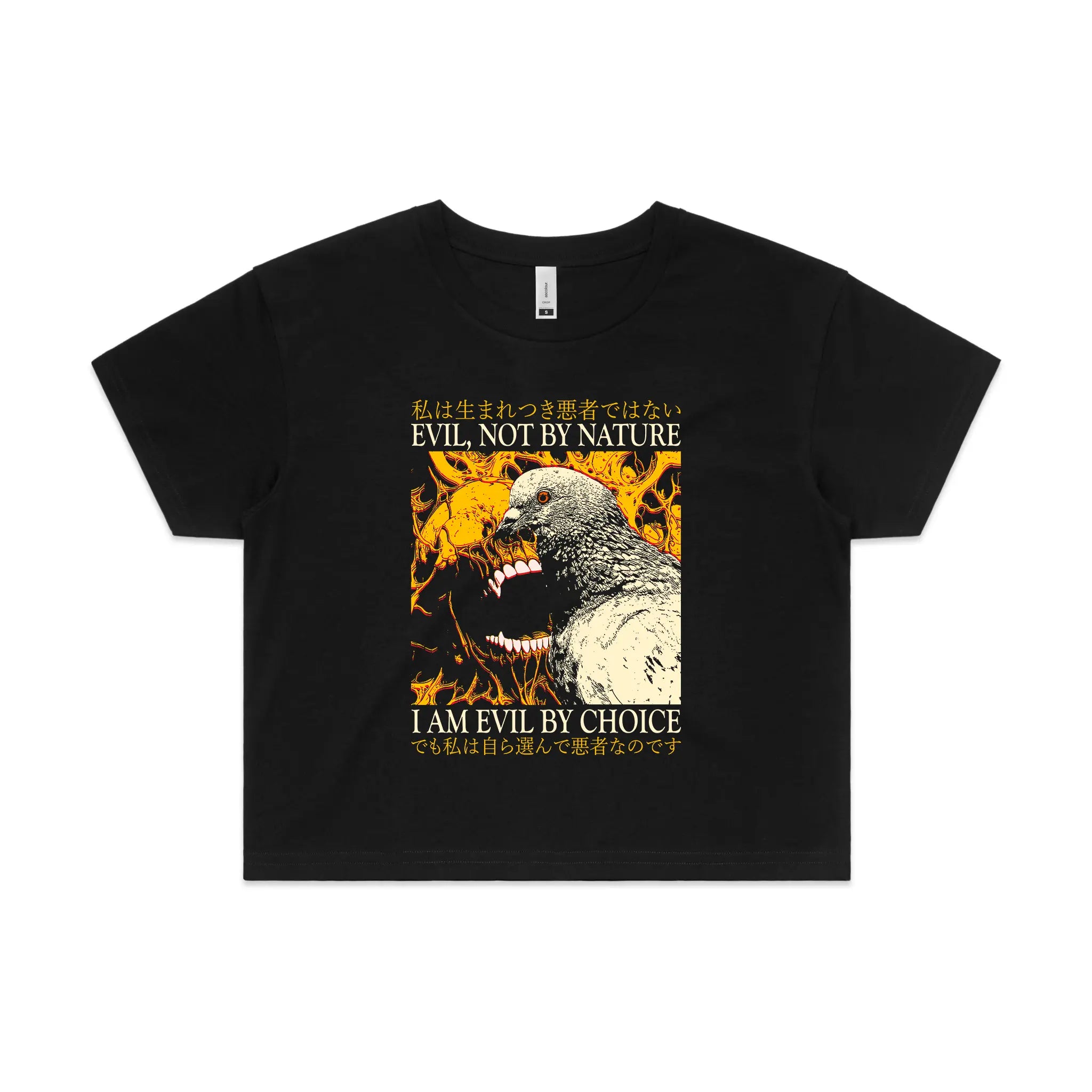 Evil By Choice Tee