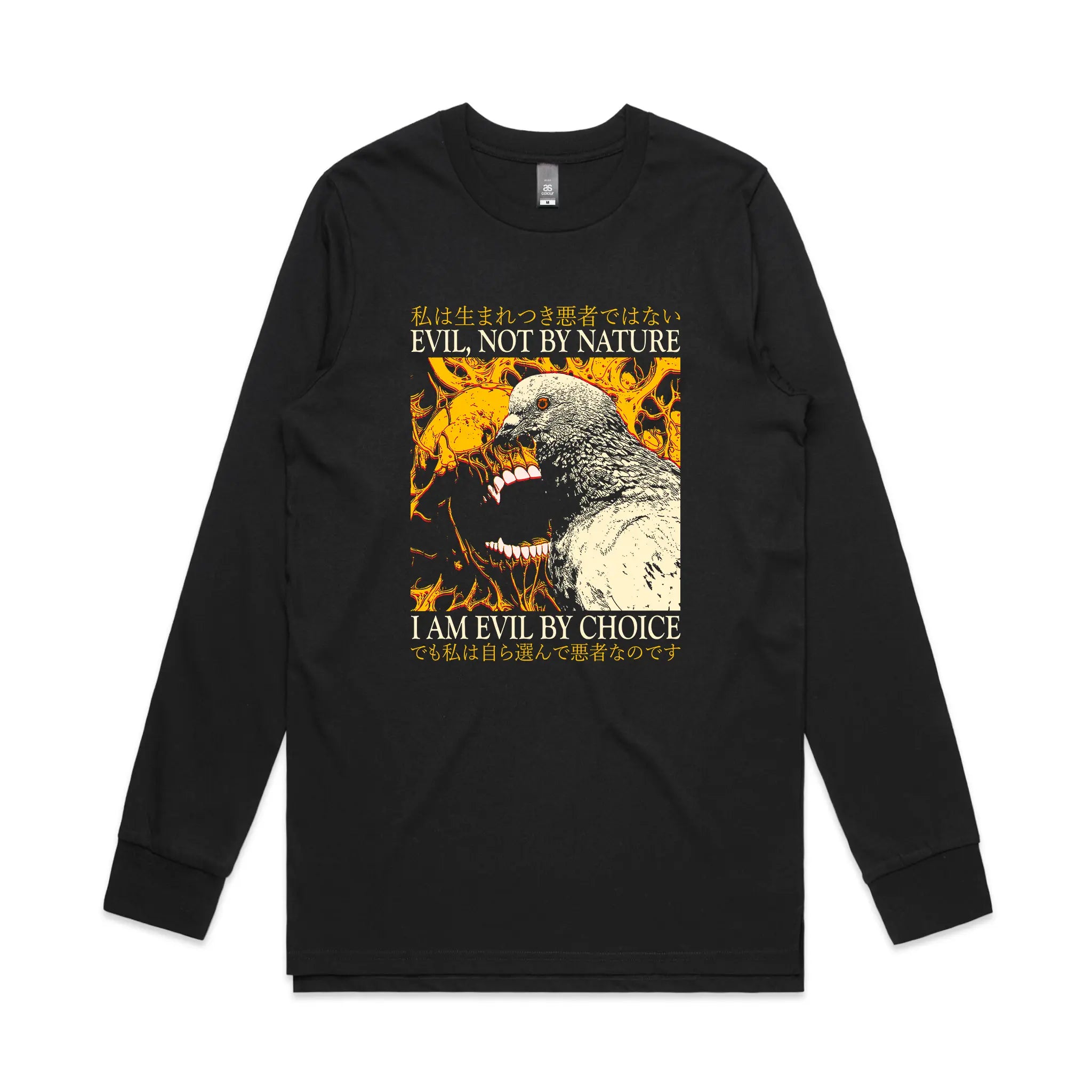 Evil By Choice Tee