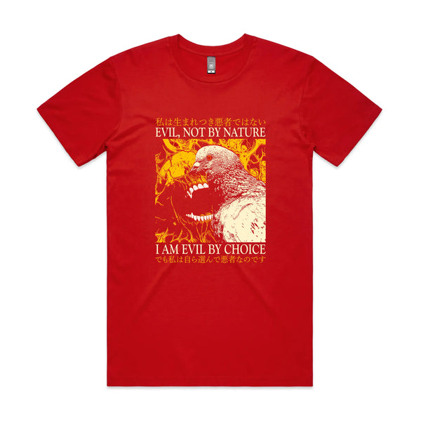 Evil By Choice Tee