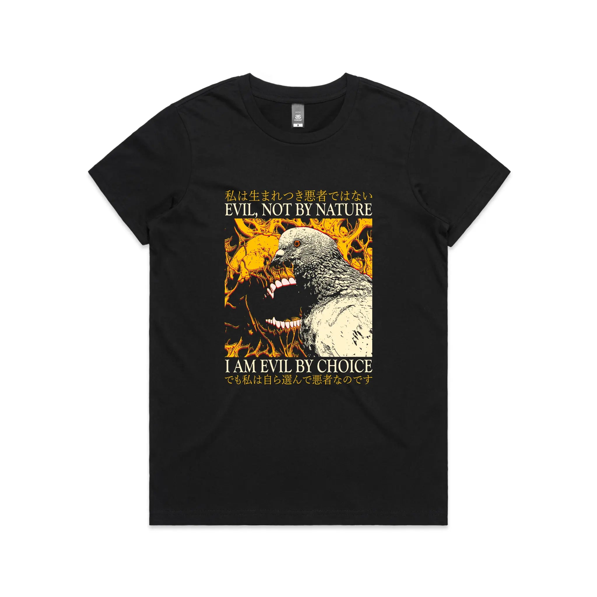 Evil By Choice Tee