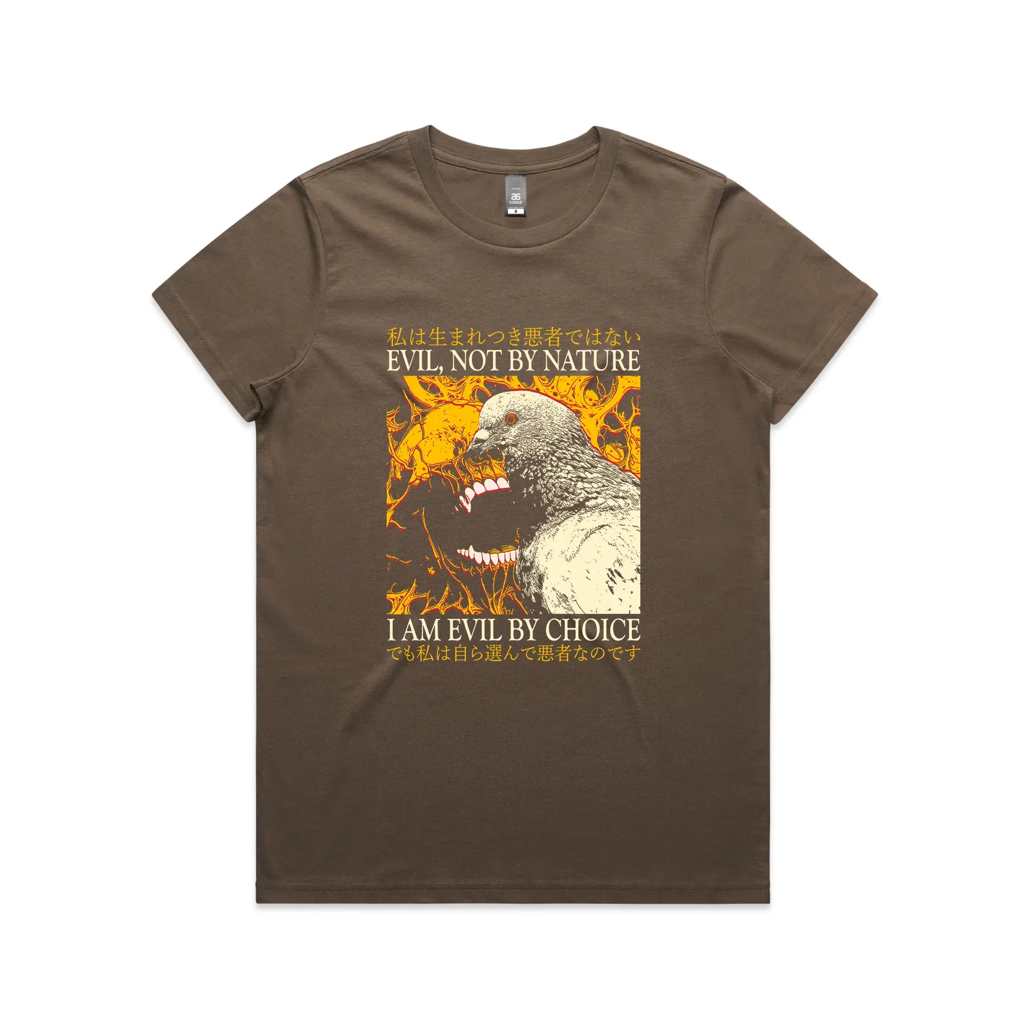 Evil By Choice Tee