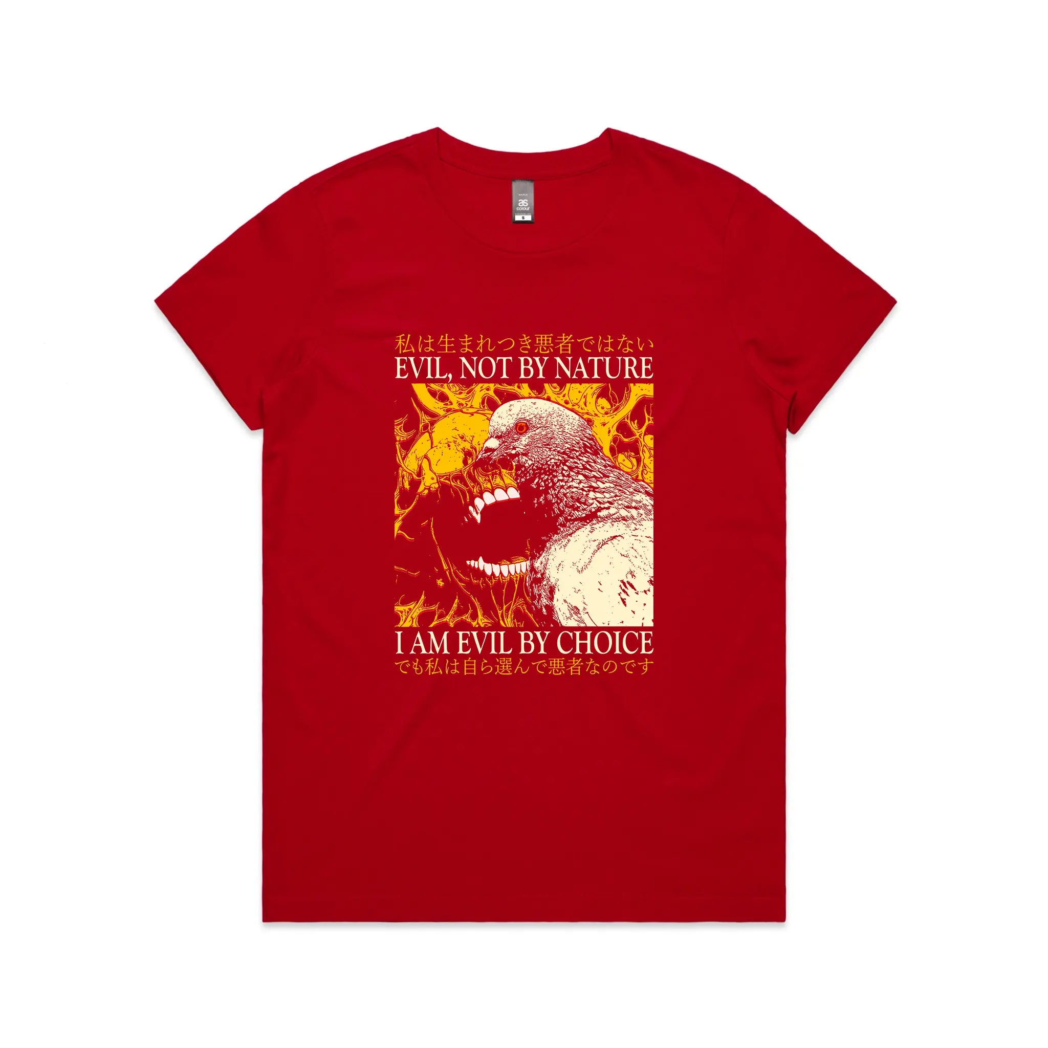 Evil By Choice Tee