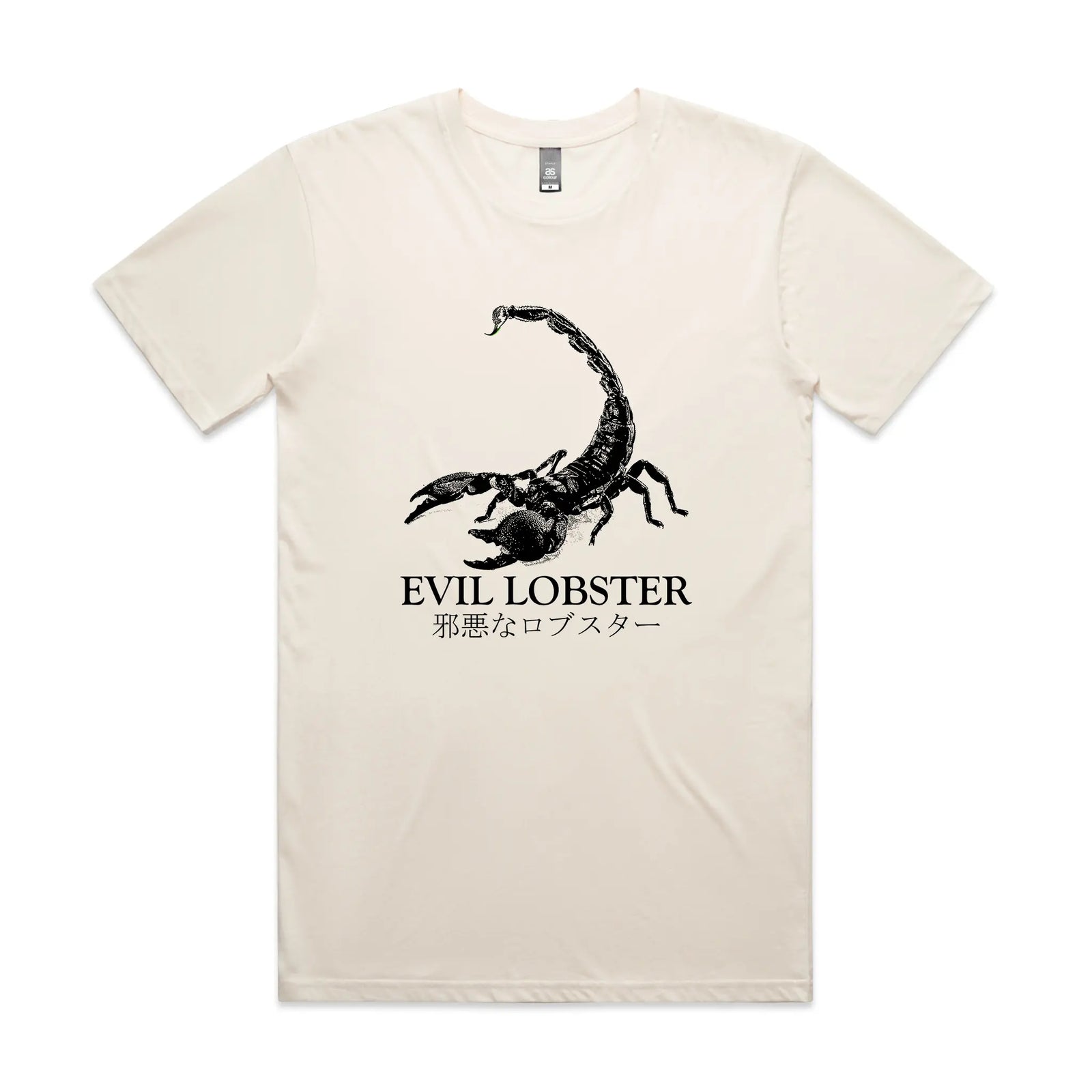 Evil Lobster Tee