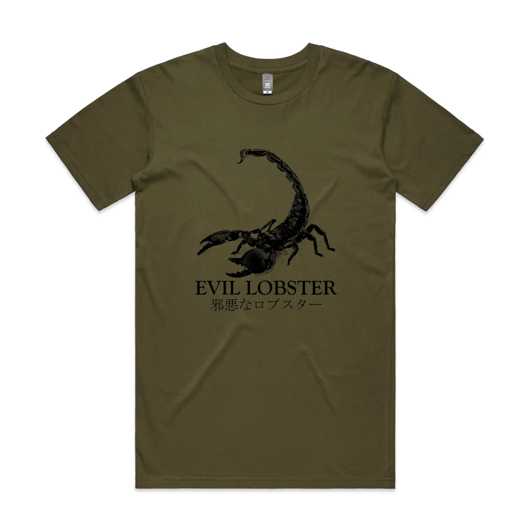Evil Lobster Tee