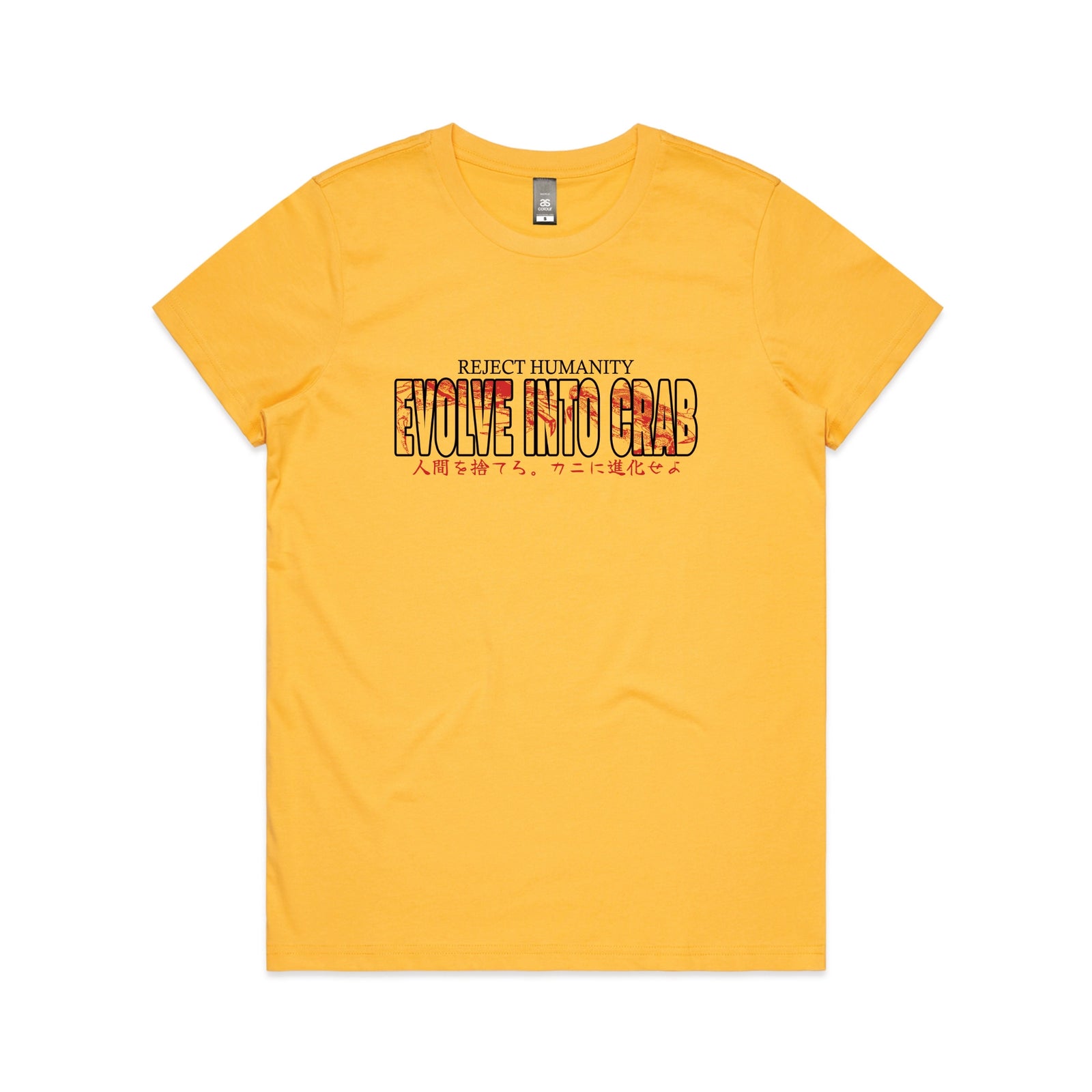 Evolve Into Crab Text Tee