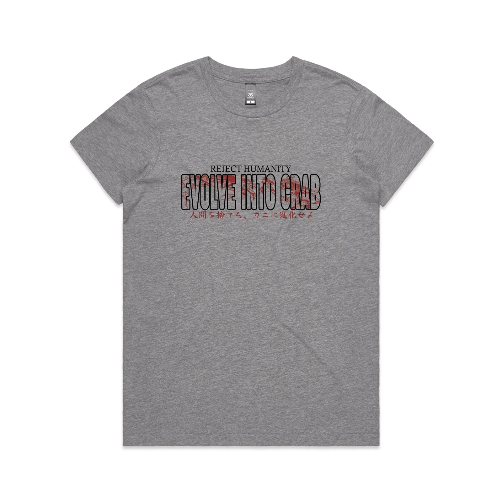 Evolve Into Crab Text Tee