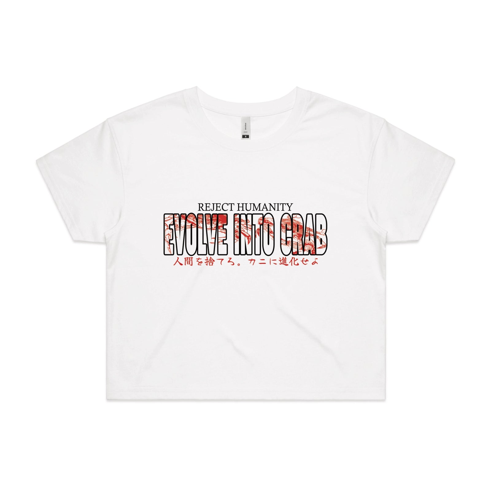 Evolve Into Crab Text Tee