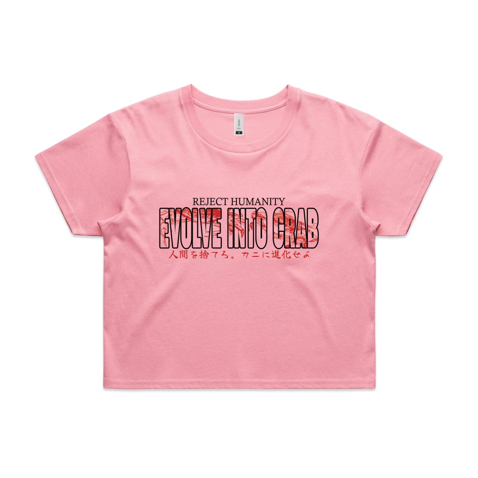 Evolve Into Crab Text Tee
