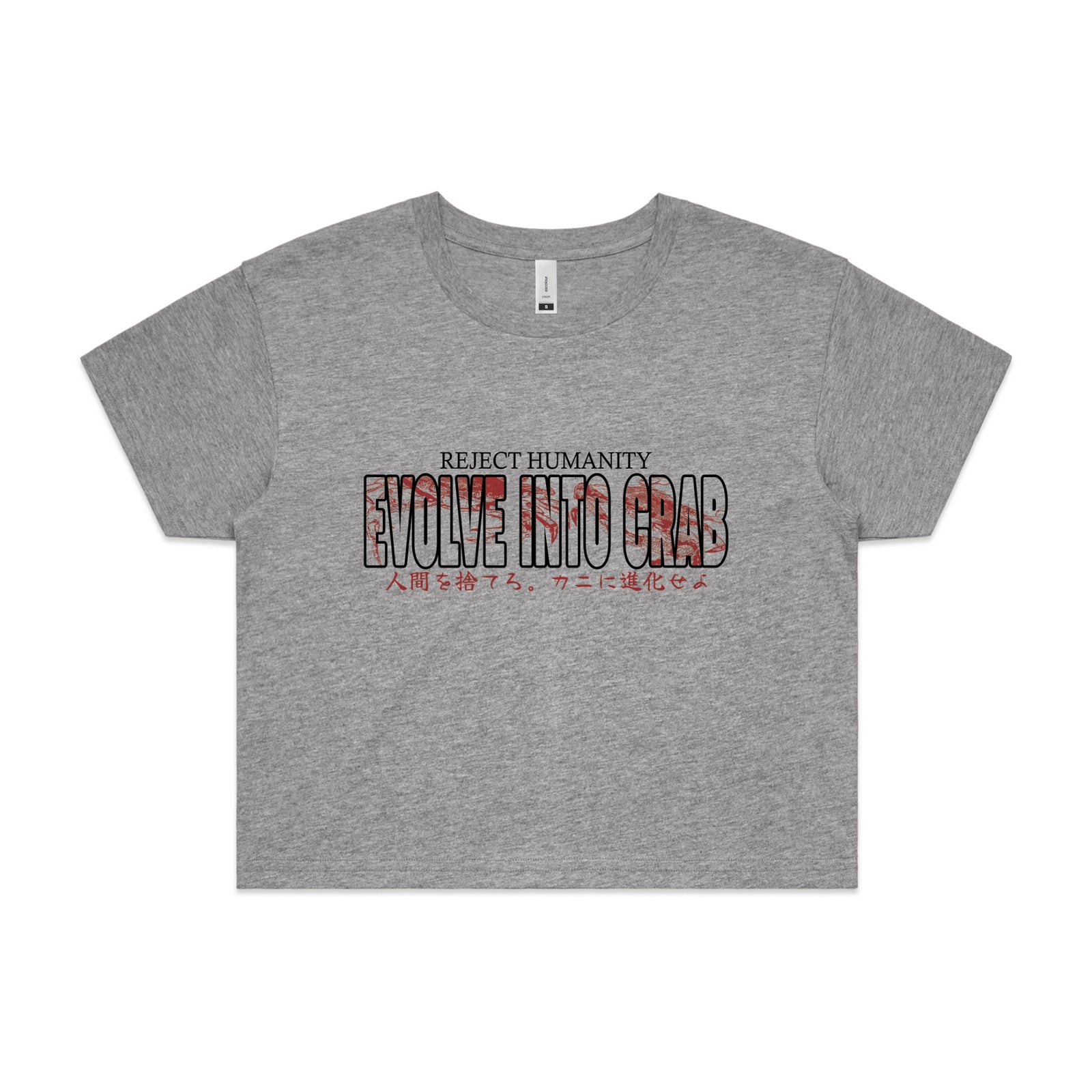 Evolve Into Crab Text Tee