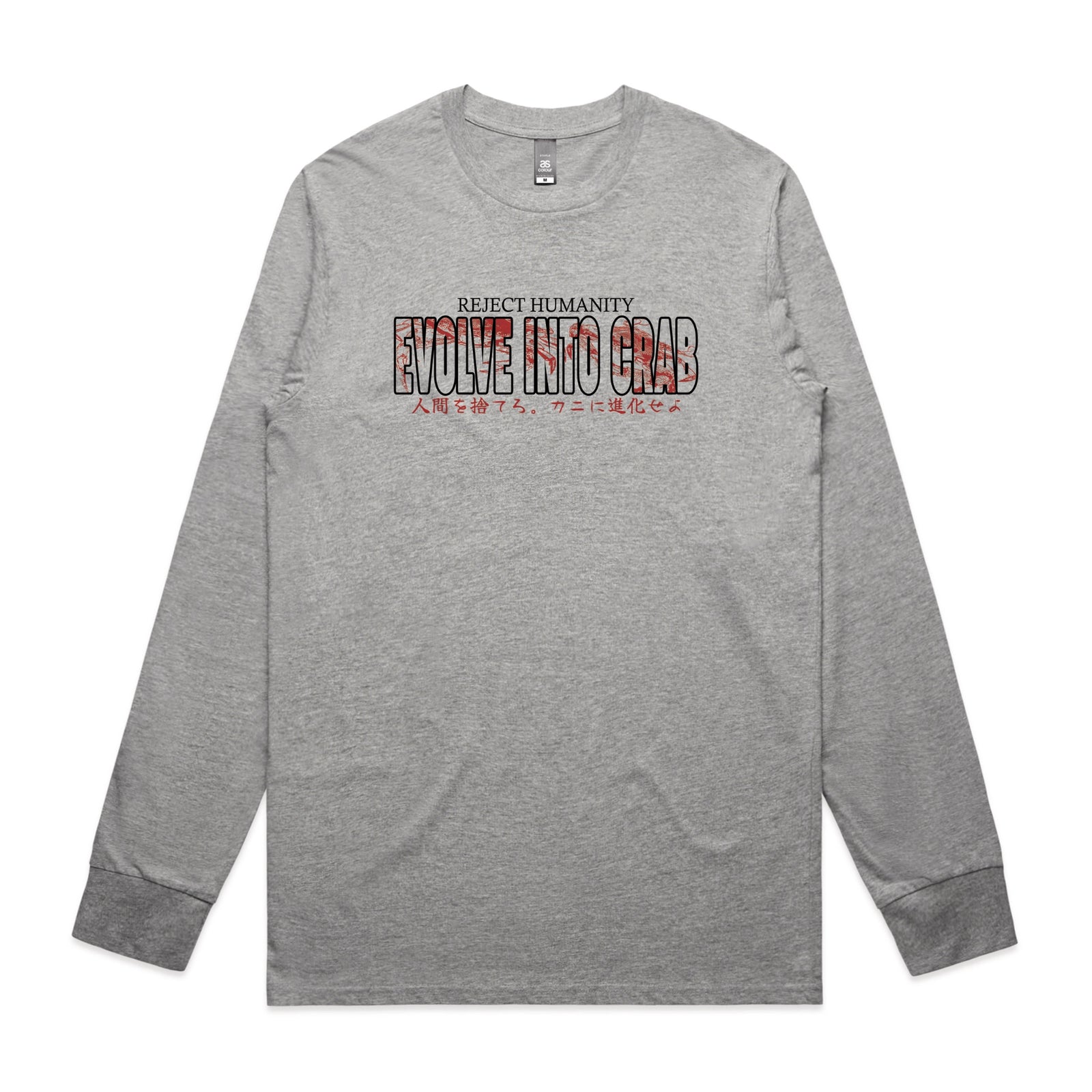 Evolve Into Crab Text Tee