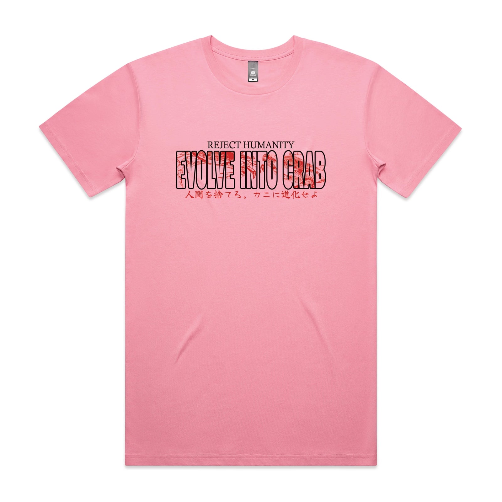 Evolve Into Crab Text Tee