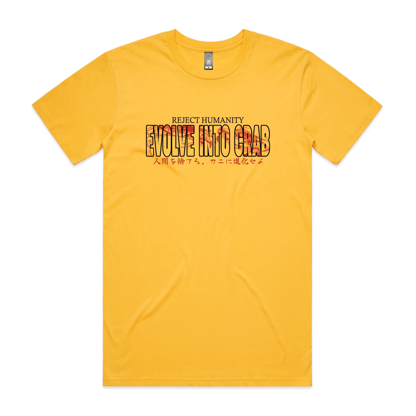 Evolve Into Crab Text Tee