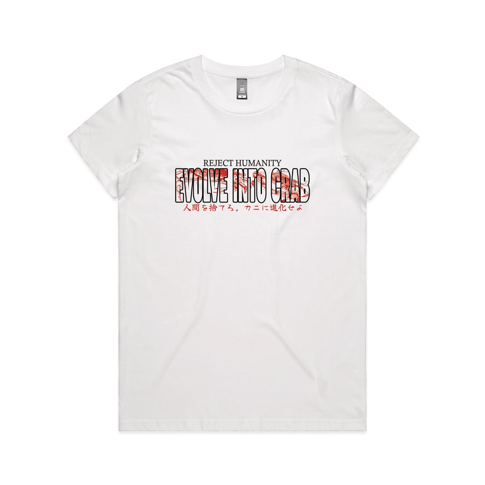 Evolve Into Crab Text Tee