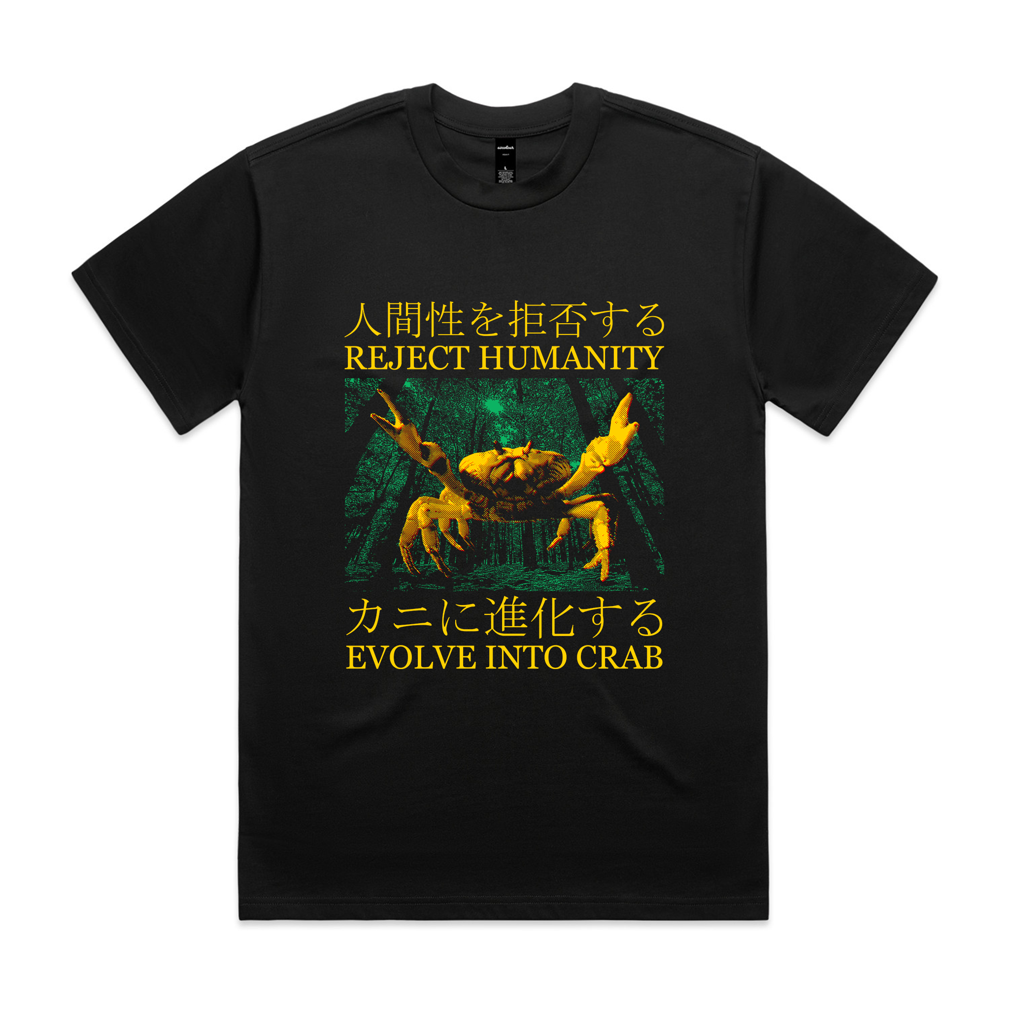 Evolve Into Crab Oversized Tee