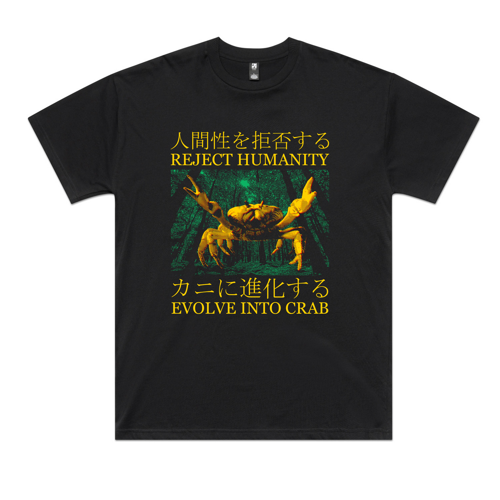 Evolve Into Crab Tee