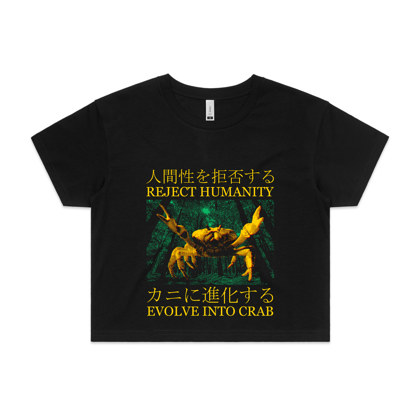 Evolve Into Crab Tee