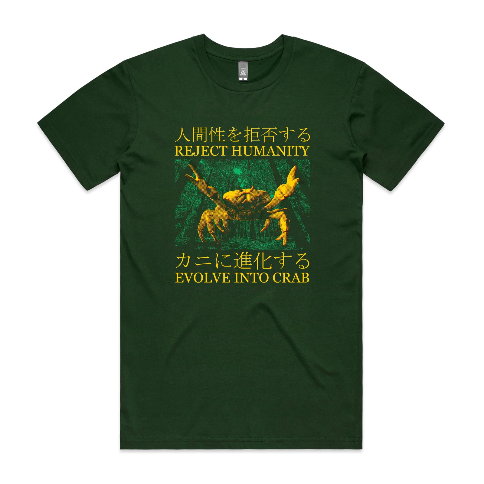 Evolve Into Crab Tee