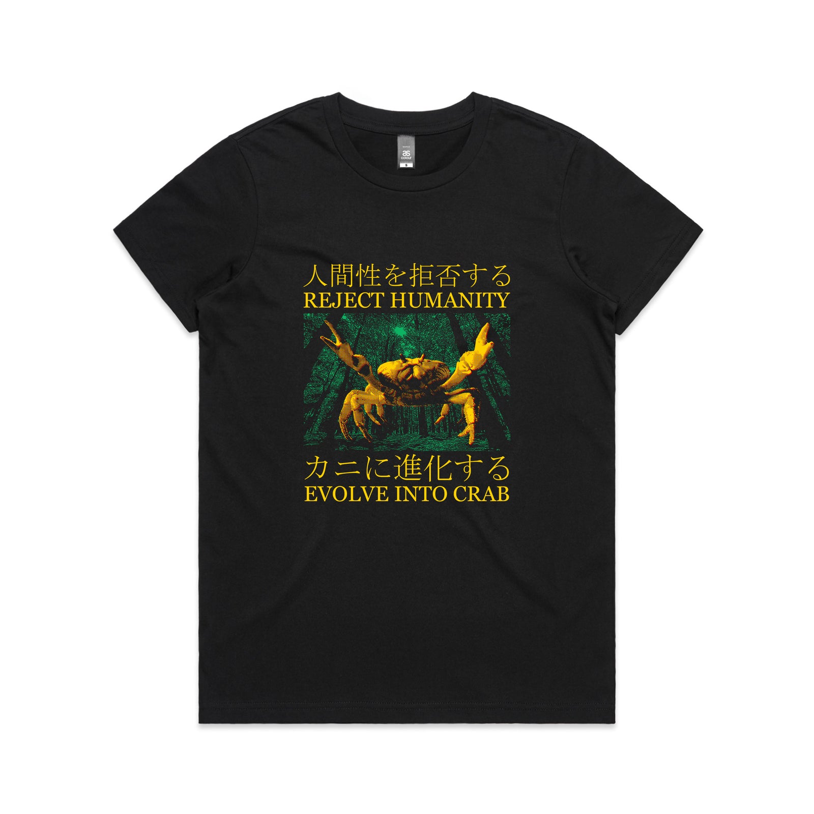 Evolve Into Crab Tee