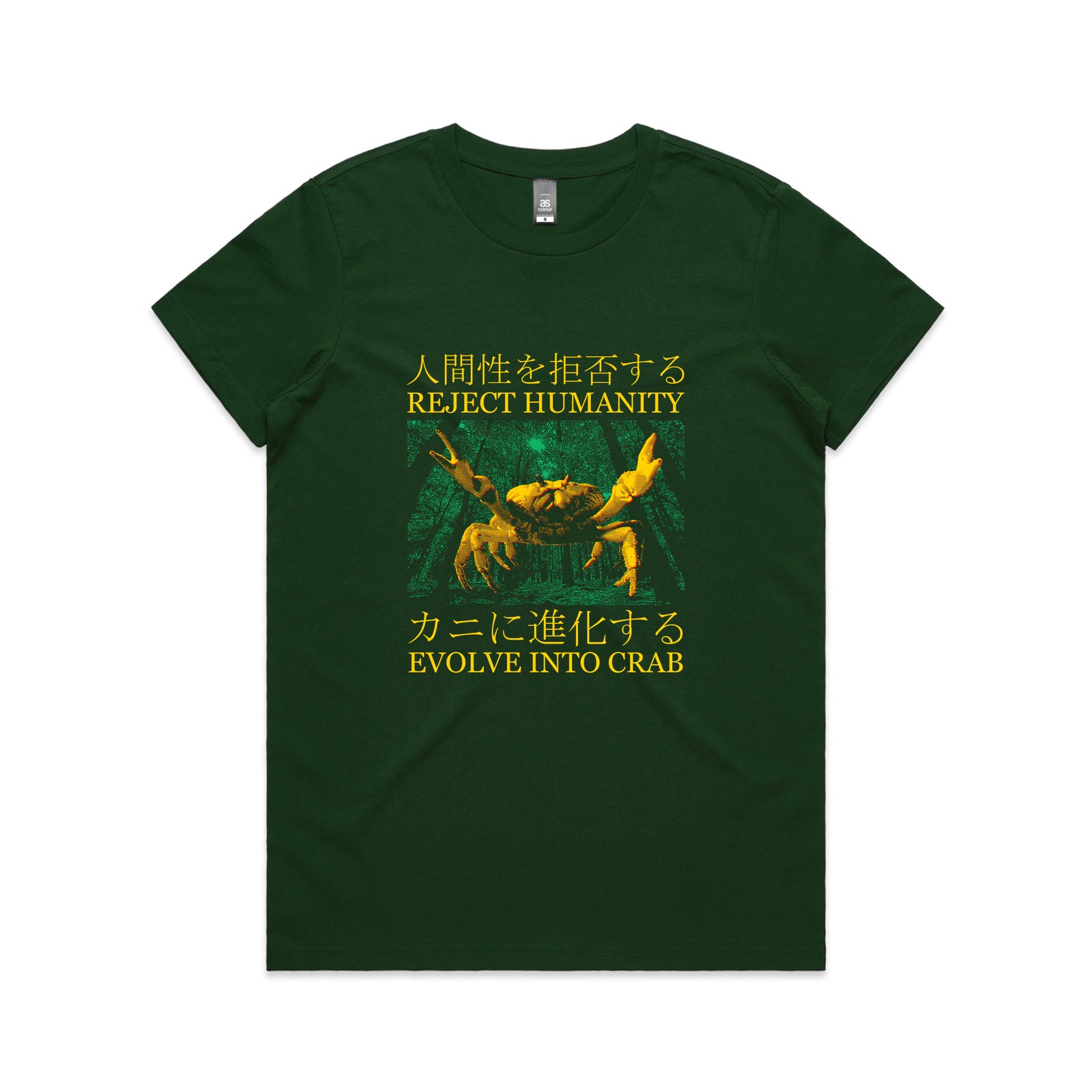 Evolve Into Crab Tee