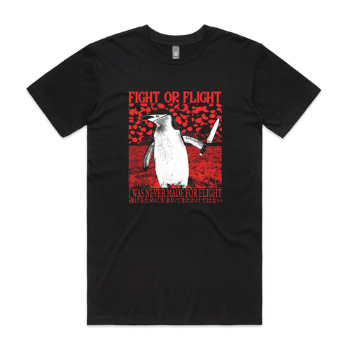 Never Made For Flight Tee by Lonely Kids Club. All clothing from our T-shirts to our shorts and hoodies are ethically made, and printed packed and shipped from Sydney.