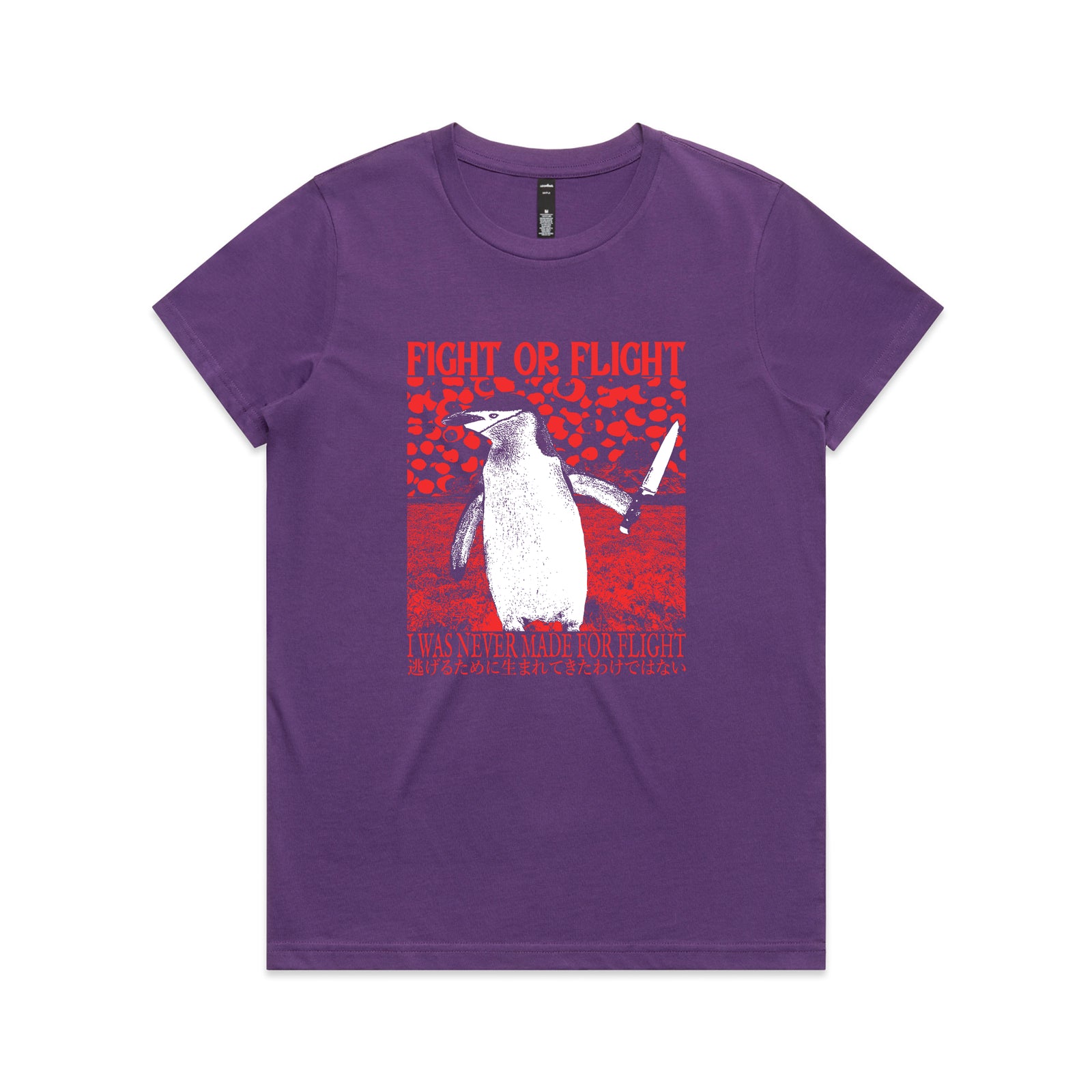 Never Made For Flight Tee