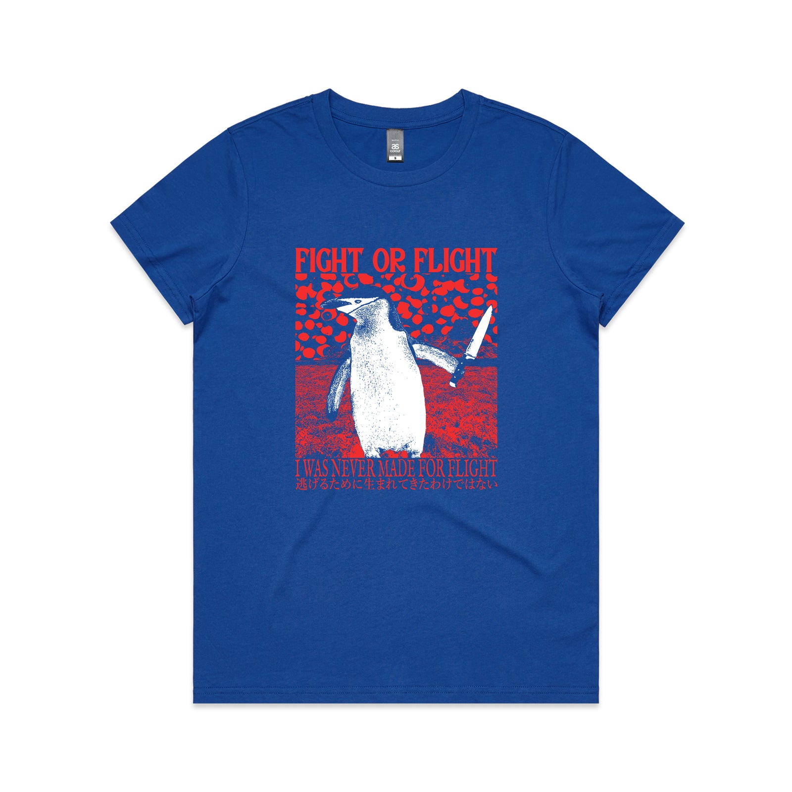 Never Made For Flight Tee