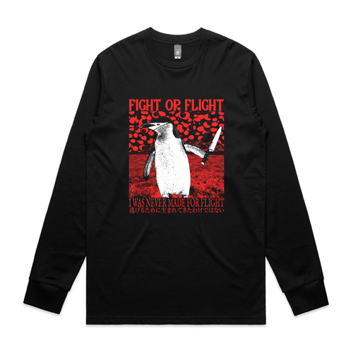 Never Made For Flight Tee by Lonely Kids Club. All clothing from our T-shirts to our shorts and hoodies are ethically made, and printed packed and shipped from Sydney.