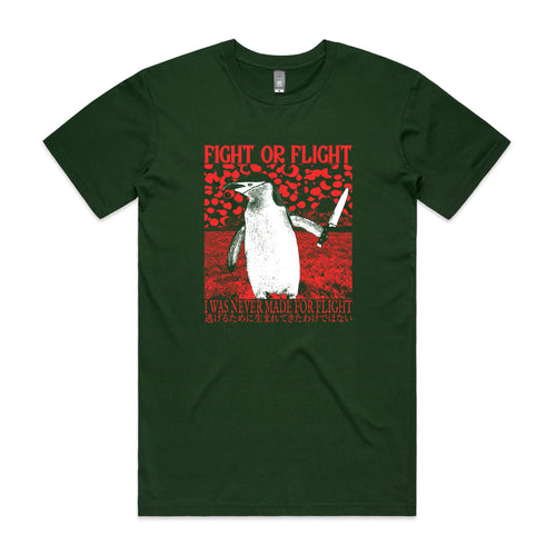 Never Made For Flight Tee by Lonely Kids Club. All clothing from our T-shirts to our shorts and hoodies are ethically made, and printed packed and shipped from Sydney.