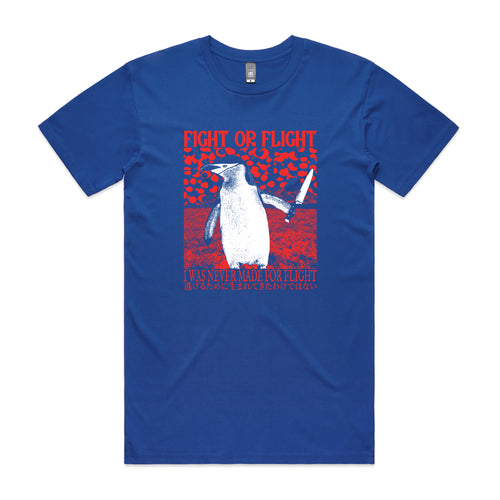 Never Made For Flight Tee by Lonely Kids Club. All clothing from our T-shirts to our shorts and hoodies are ethically made, and printed packed and shipped from Sydney.