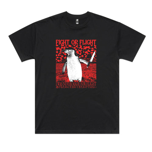 Never Made For Flight Tee by Lonely Kids Club. All clothing from our T-shirts to our shorts and hoodies are ethically made, and printed packed and shipped from Sydney.