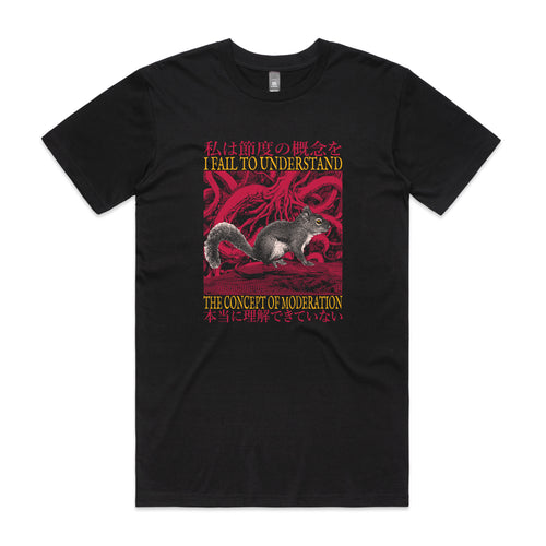 Fail To Understand Tee by Lonely Kids Club. All clothing from our T-shirts to our shorts and hoodies are ethically made, and printed packed and shipped from Sydney.