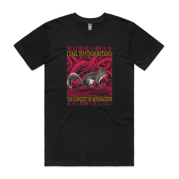 Fail To Understand Tee