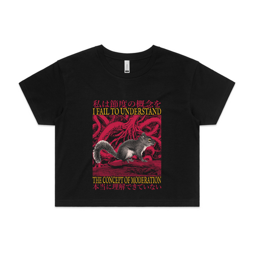 Fail To Understand Tee by Lonely Kids Club. All clothing from our T-shirts to our shorts and hoodies are ethically made, and printed packed and shipped from Sydney.