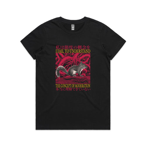 Fail To Understand Tee by Lonely Kids Club. All clothing from our T-shirts to our shorts and hoodies are ethically made, and printed packed and shipped from Sydney.