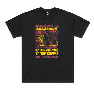 Faithful To The Cheese Oversized Tee by Lonely Kids Club. All clothing from our T-shirts to our shorts and hoodies are ethically made, and printed packed and shipped from Sydney.