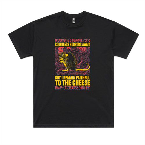 Faithful To The Cheese Oversized Tee by Lonely Kids Club. All clothing from our T-shirts to our shorts and hoodies are ethically made, and printed packed and shipped from Sydney.