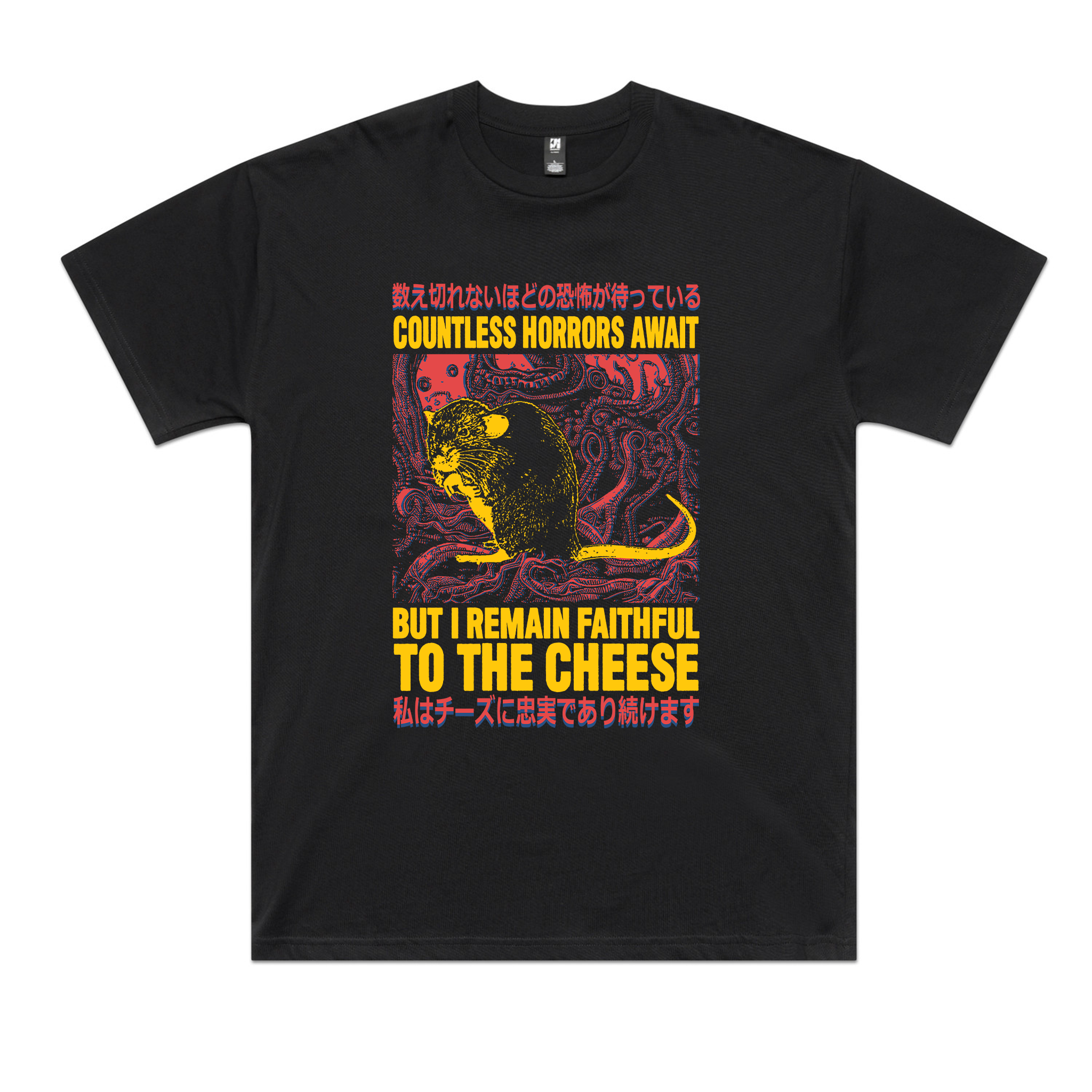 Faithful To The Cheese Tee