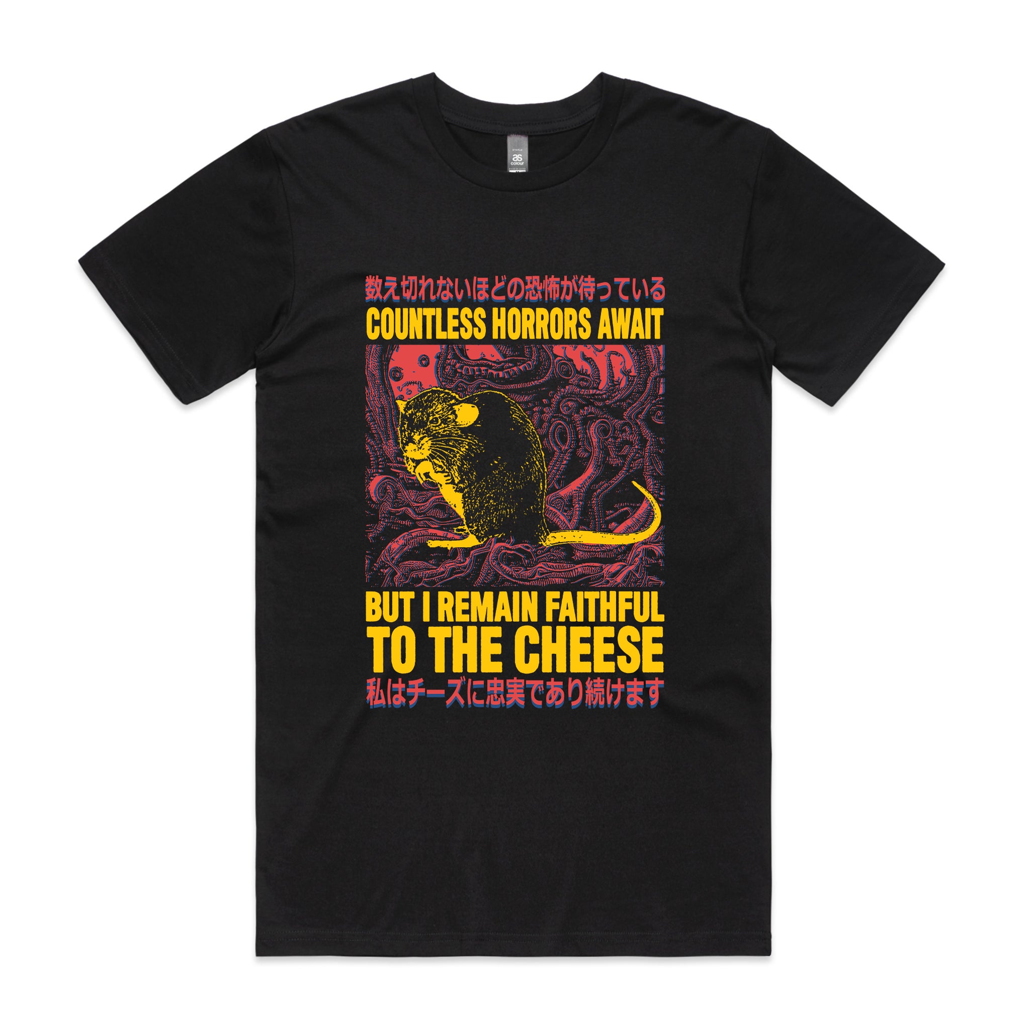 Faithful To The Cheese Tee