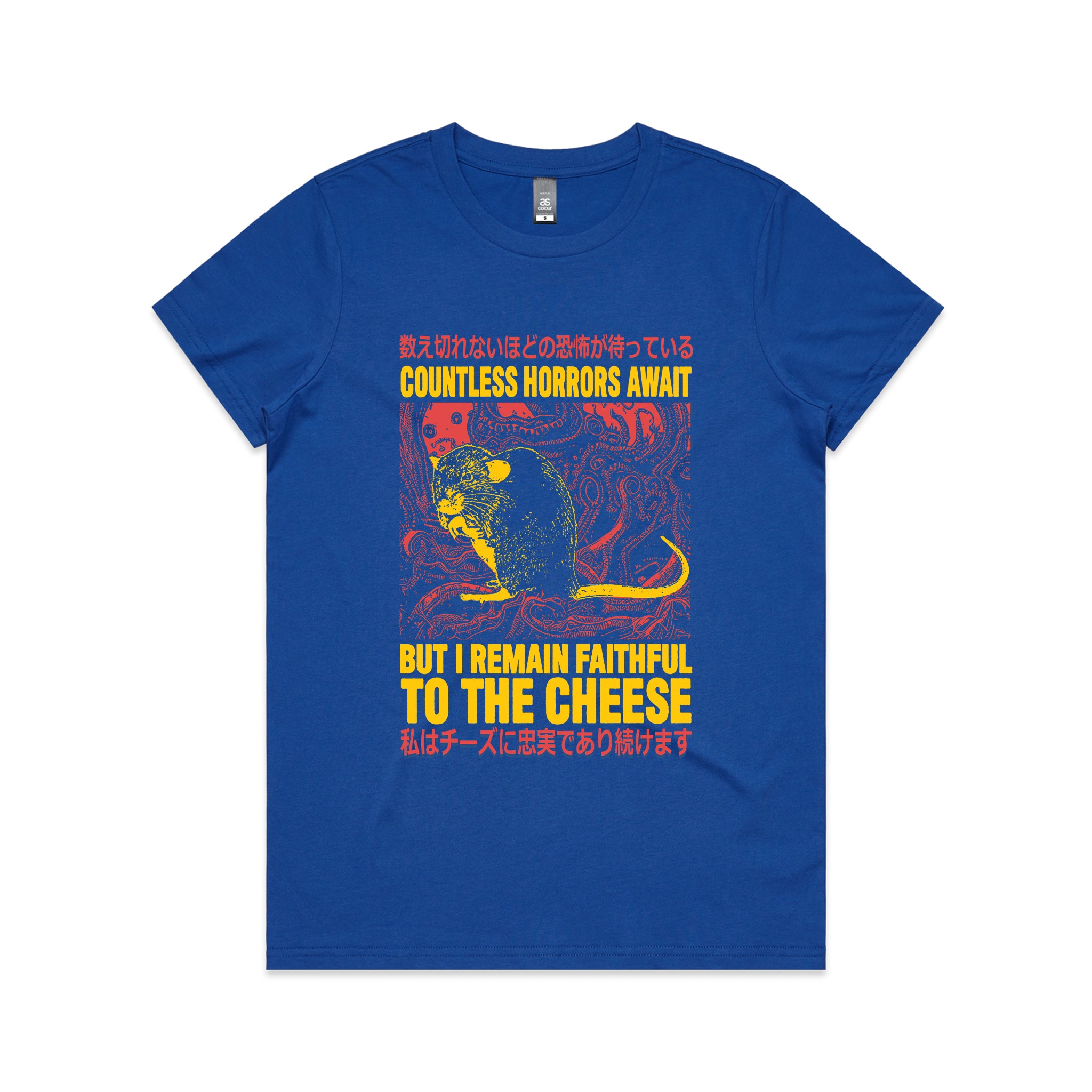 Faithful To The Cheese Tee