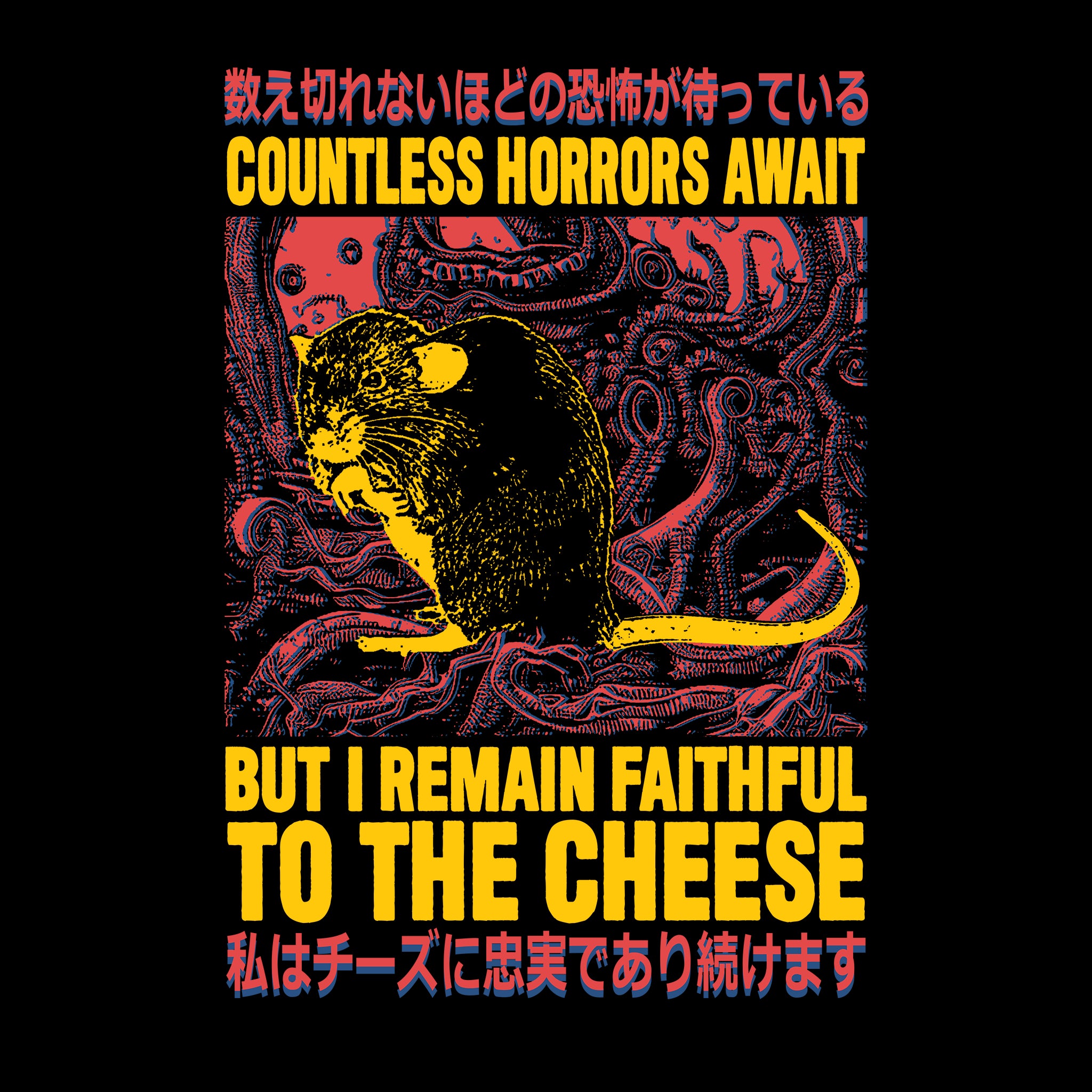 Faithful To The Cheese Tee